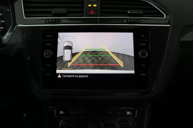 Volkswagen Tiguan 2017