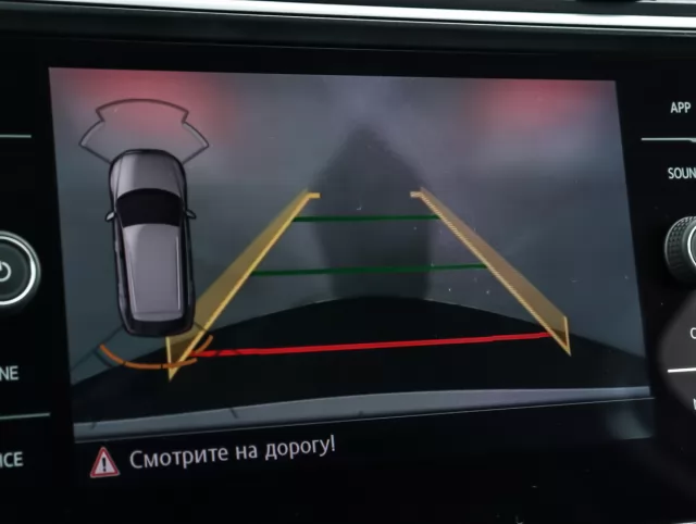 Volkswagen Tiguan 2018
