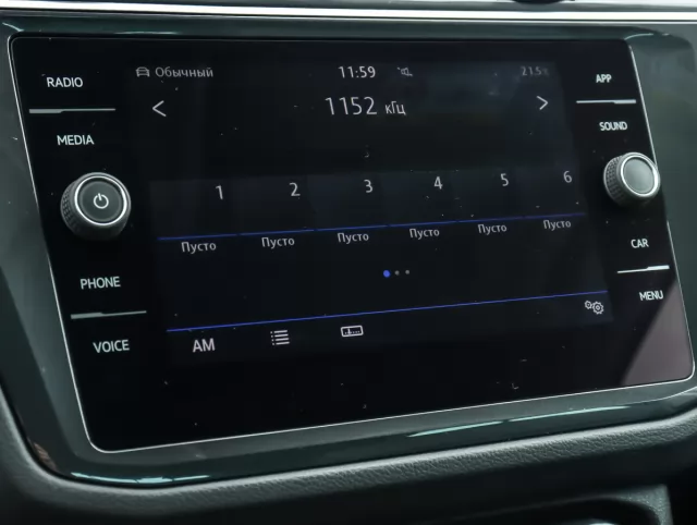 Volkswagen Tiguan 2018