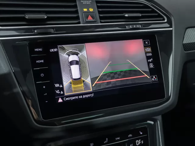 Volkswagen Tiguan 2021