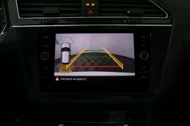 Volkswagen Tiguan 2021