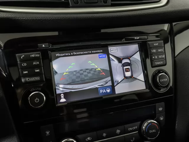 Nissan Qashqai 2019
