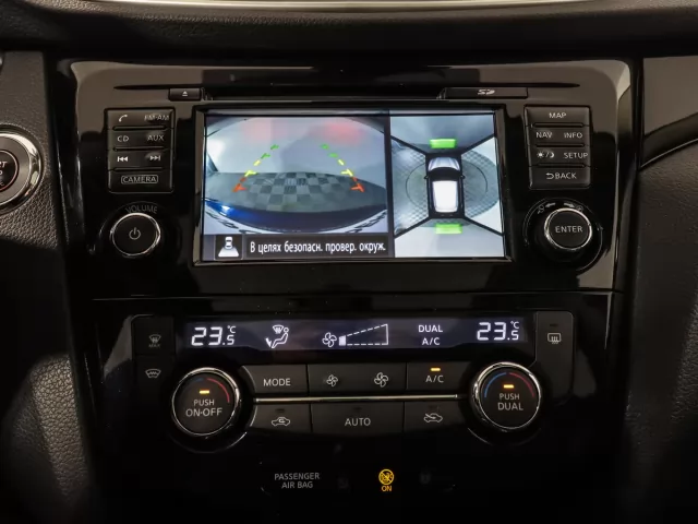 Nissan Qashqai 2013