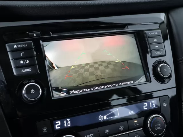 Nissan Qashqai 2018