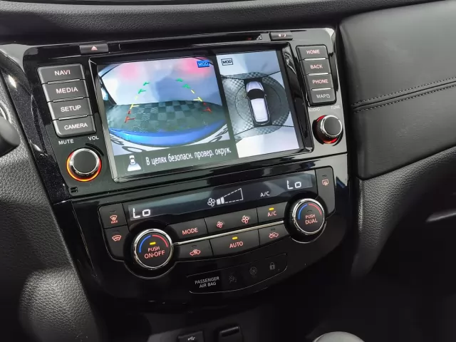 Nissan Qashqai 2017