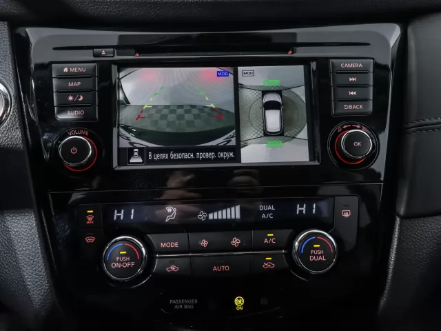 Nissan Qashqai 2018