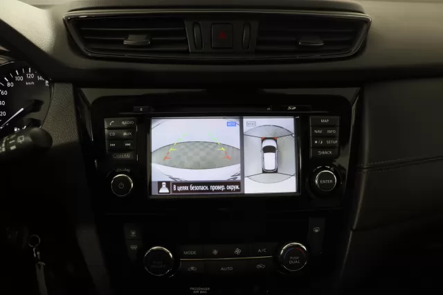 Nissan Qashqai 2019