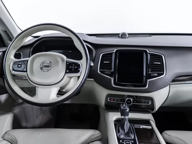 Volvo XC90 2020