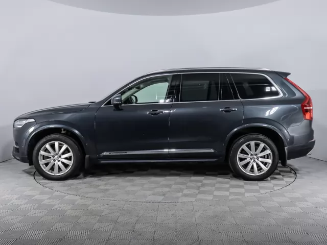 Volvo XC90 2020