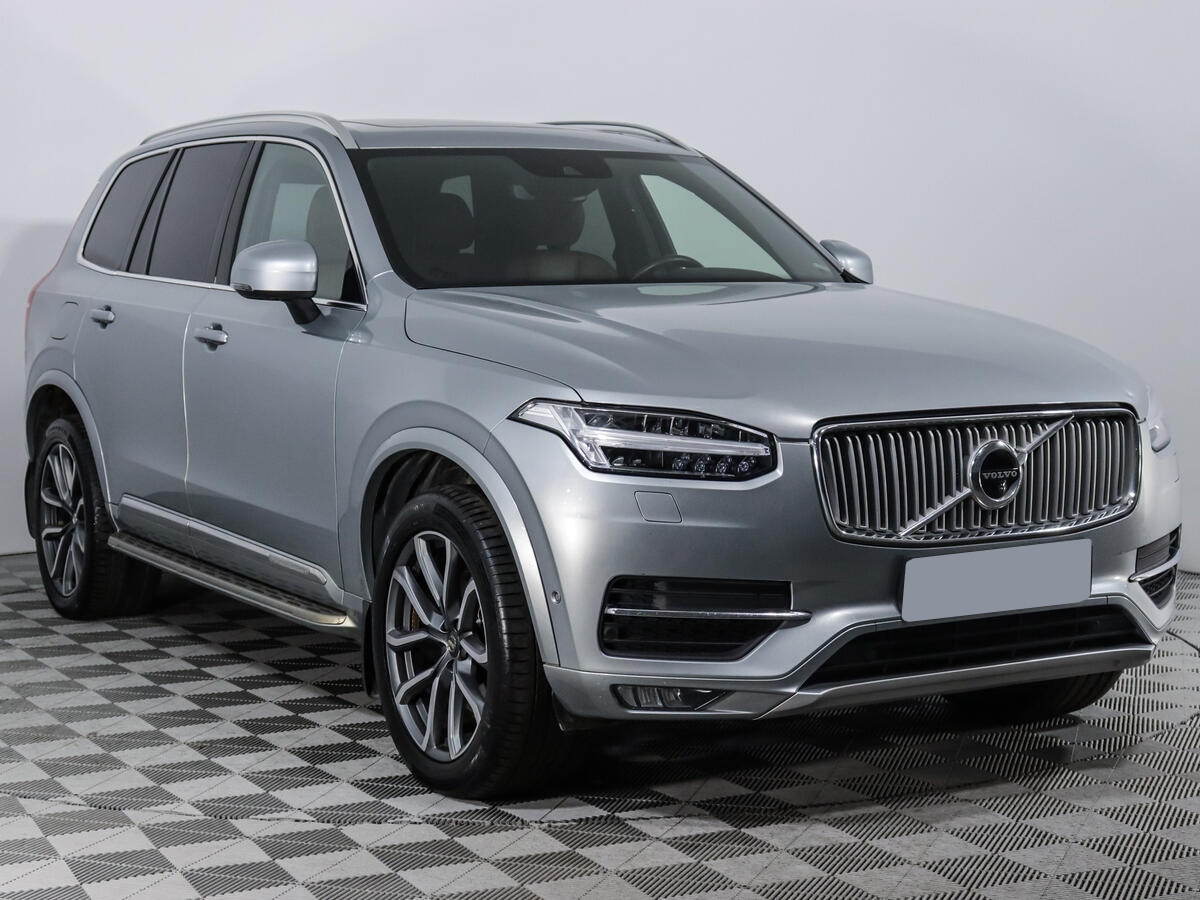 Volvo XC90 2020