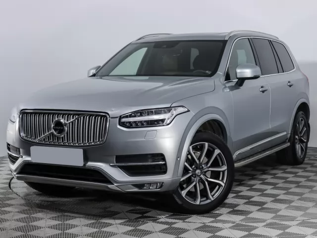 Volvo XC90 2020
