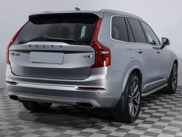 Volvo XC90 2020