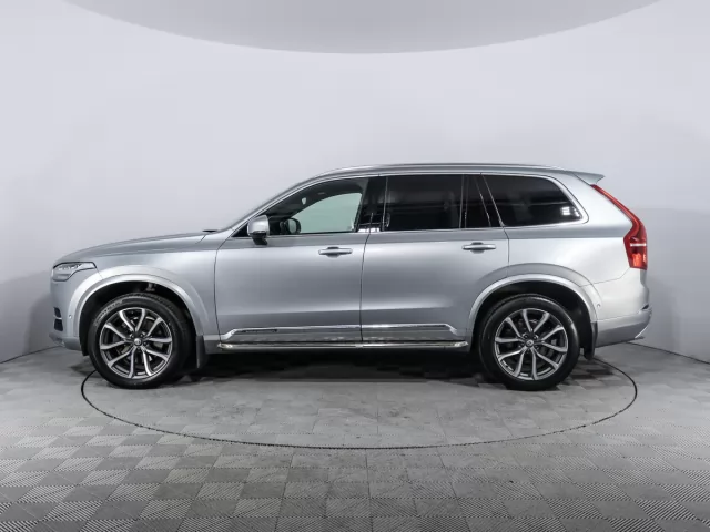 Volvo XC90 2020