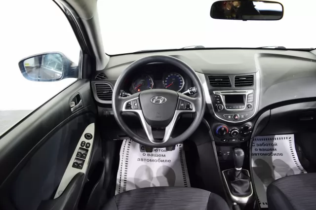 Hyundai Solaris 2017