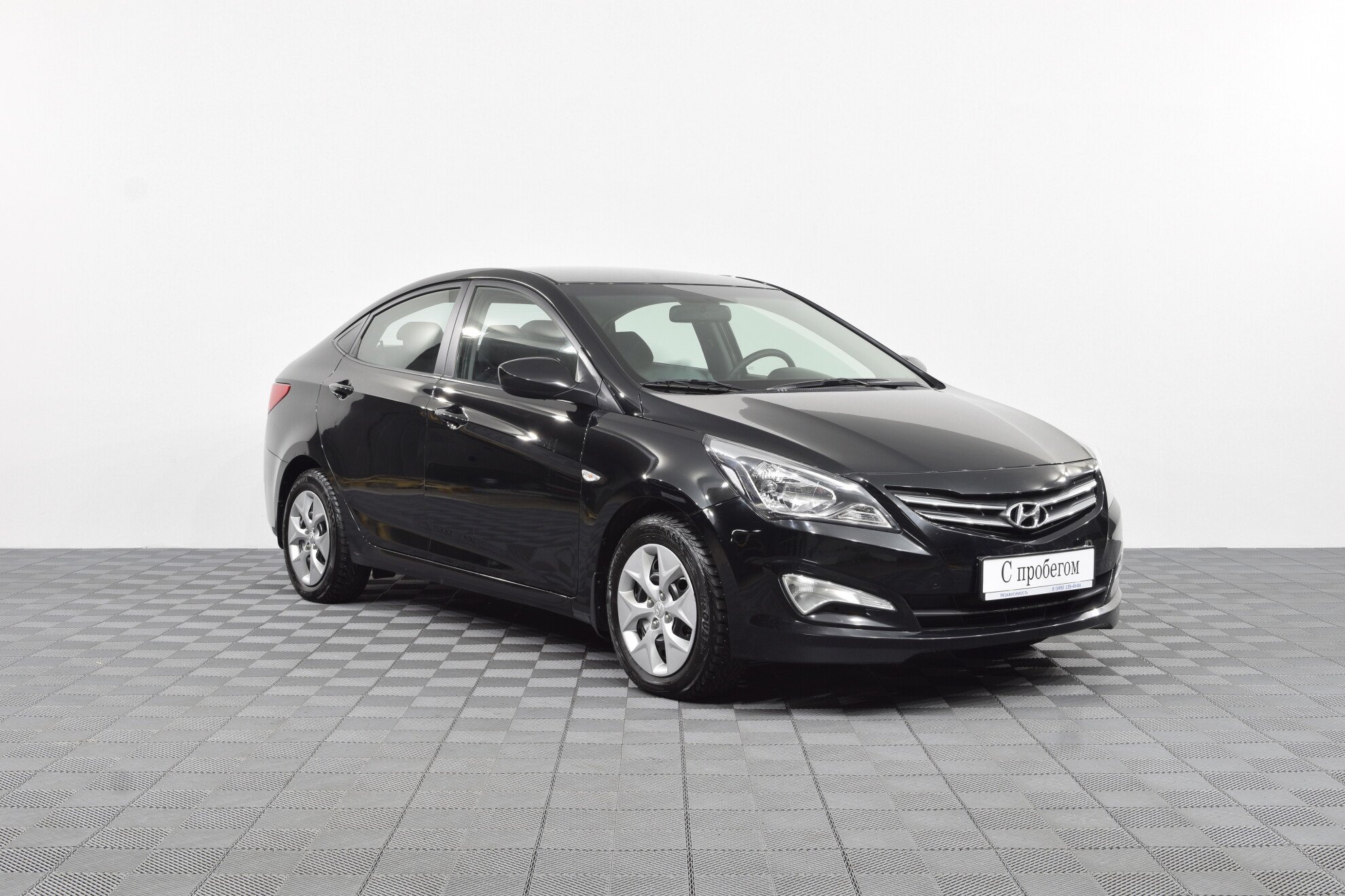 Hyundai Solaris 2017