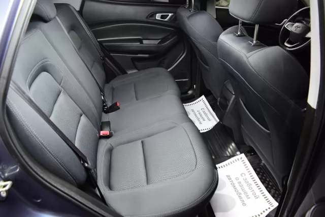 Chery Tiggo 4 2019