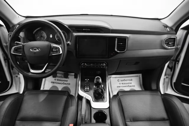 Chery Tiggo 4 2018