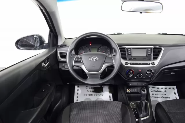 Hyundai Solaris 2019