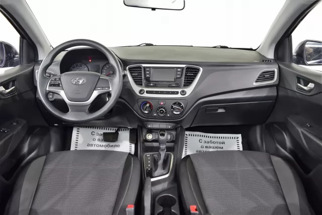Hyundai Solaris 2019