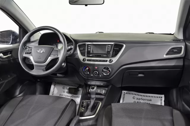 Hyundai Solaris 2019