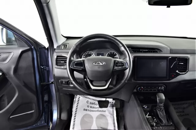 Chery Tiggo 4 2018