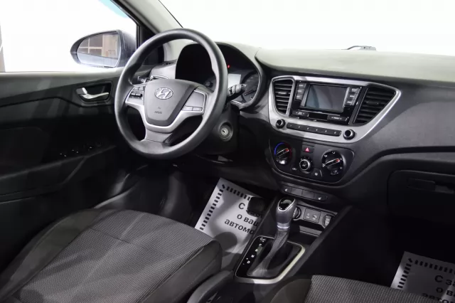 Hyundai Solaris 2019