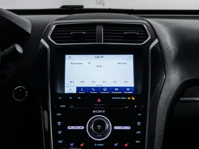 Ford Explorer 2019
