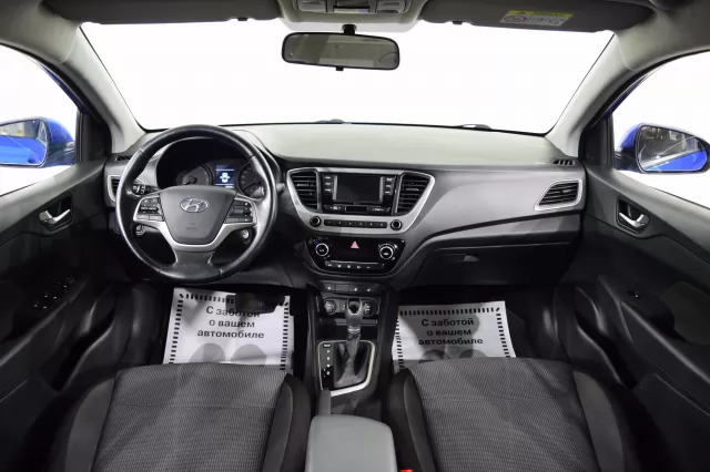 Hyundai Solaris 2019