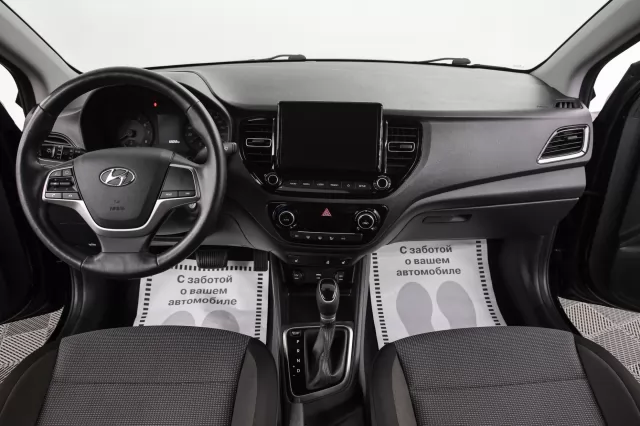 Hyundai Solaris 2022