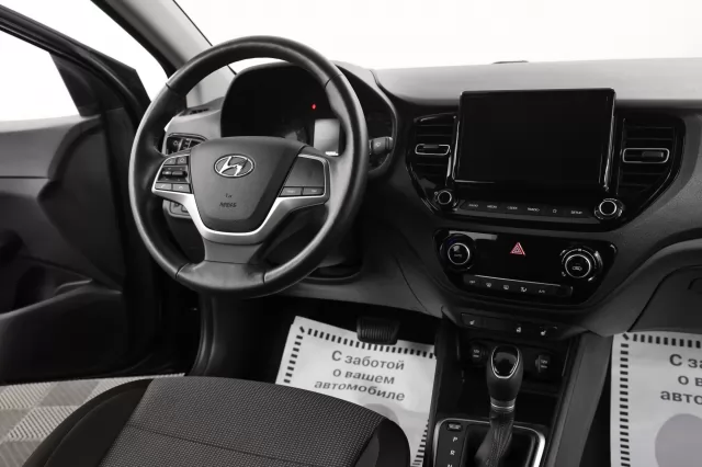 Hyundai Solaris 2022