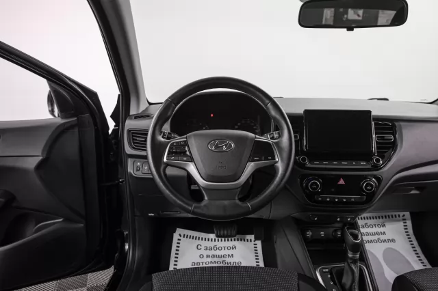 Hyundai Solaris 2022