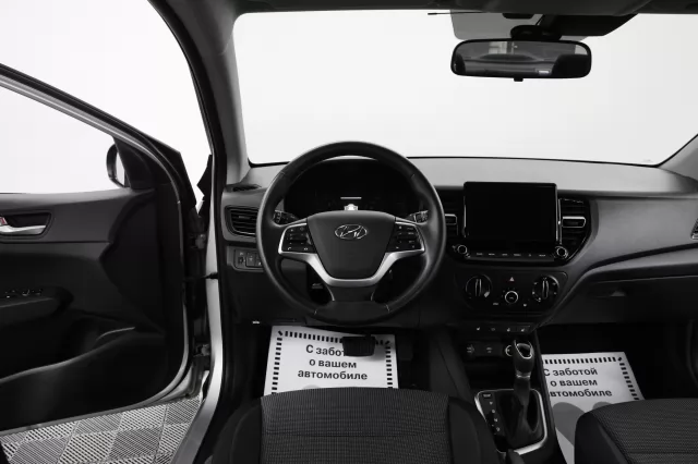 Hyundai Solaris 2022