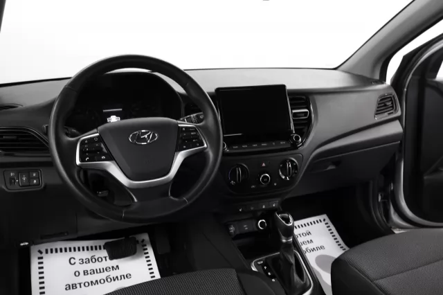 Hyundai Solaris 2022
