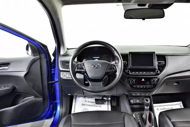 Hyundai Solaris 2022