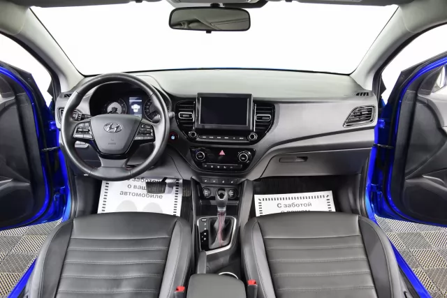 Hyundai Solaris 2022