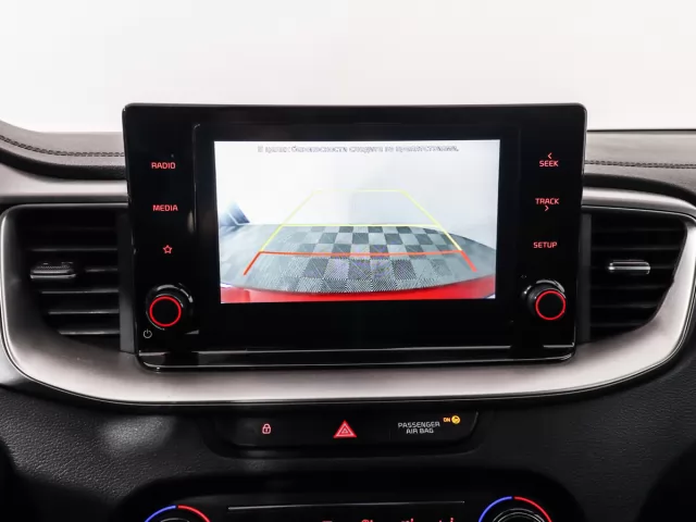 Kia Ceed 2019