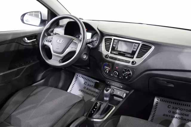 Hyundai Solaris 2022