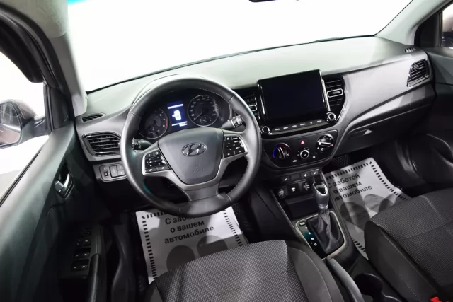 Hyundai Solaris 2022