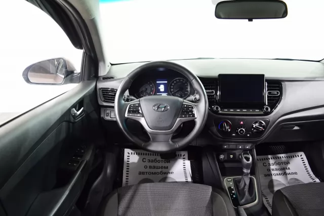 Hyundai Solaris 2022