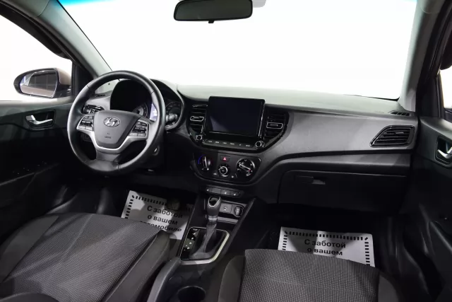 Hyundai Solaris 2022