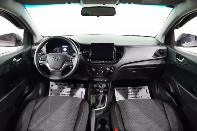 Hyundai Solaris 2022