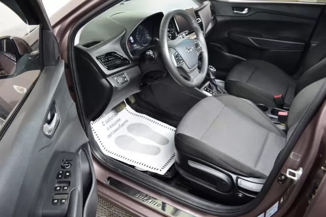 Hyundai Solaris 2022