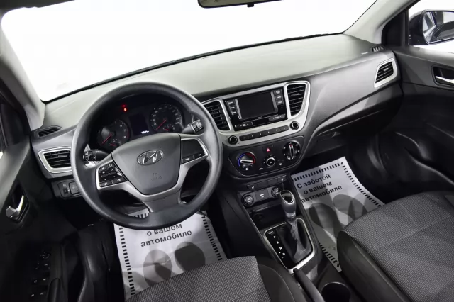 Hyundai Solaris 2022