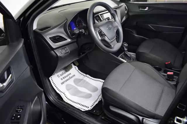 Hyundai Solaris 2022