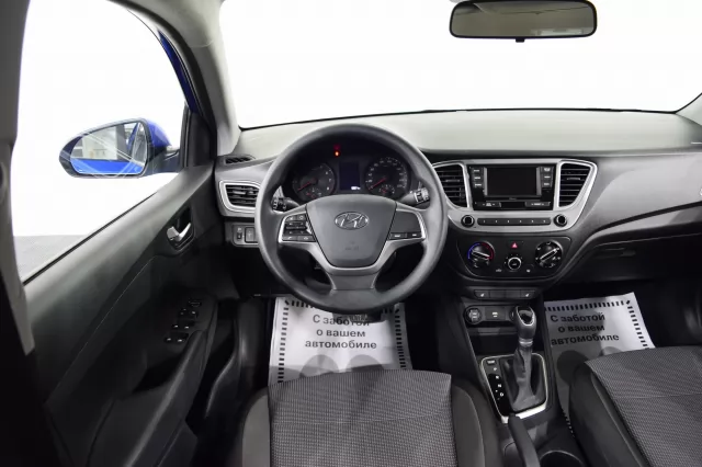Hyundai Solaris 2022