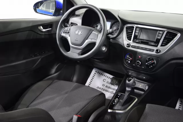 Hyundai Solaris 2022