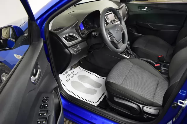 Hyundai Solaris 2022