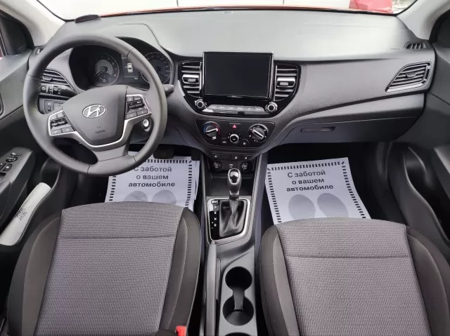 Hyundai Solaris 2022