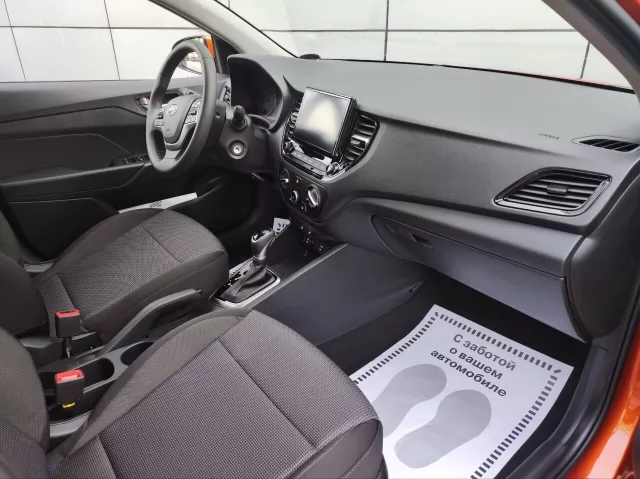 Hyundai Solaris 2022