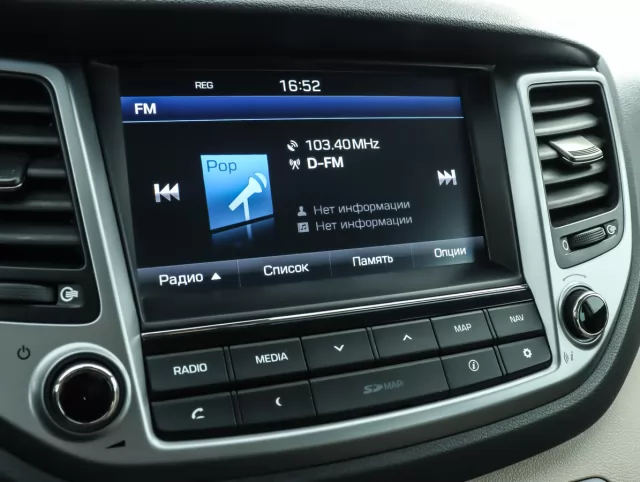 Hyundai Tucson 2018
